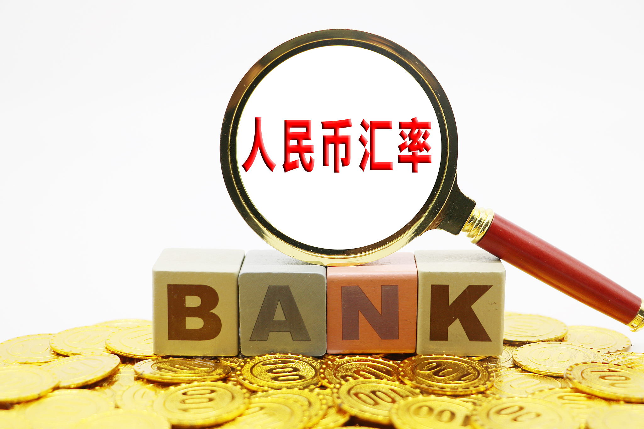 蒙特利尔银行：加拿大经济似乎已稳住阵脚 央行本月料按兵不动