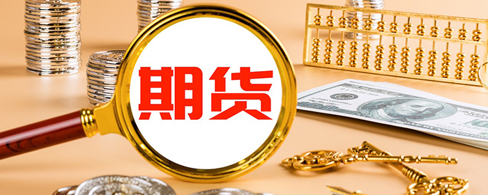 恒指期货日盘开盘跌002%