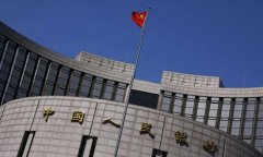 中国人民银行等十部委发布《关于促进互联网金