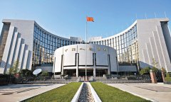 用好正常货币政策空间 推动绿色金融发展——中