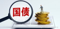 日本10年期国债收益率上升5个基点至155%