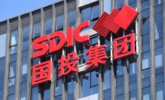 国家开发投资集团有限公司