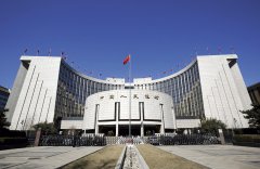 特朗普称美菲达成贸易协议；中国央行：房地产