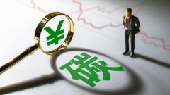 央行统计报告：国民经济重点领域信贷保持较快