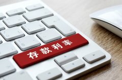 长虹美菱上半年扣非下滑毛利率降至1044%斥资87