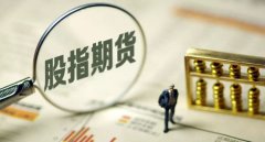 CBOT农产品期货主力合约收盘表现分化小麦期货跌