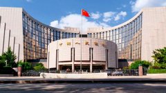 央行将开展6000亿元MLF操作 连续六个月加量续作
