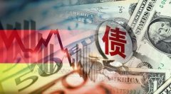 日本30年期国债收益率触及1999年推出以来的历史