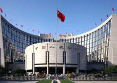 央行上海总部：对上海市商业性个人住房贷款利