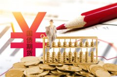 美国两年期国债收益率降至36540%创5月1日以来新低