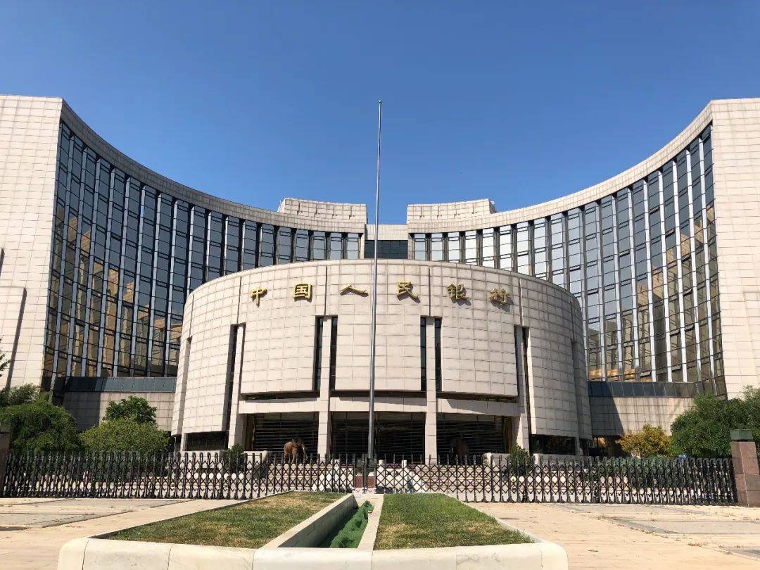 央行公开市场开展3799亿元7天期逆回购操作操作利率持平于140%