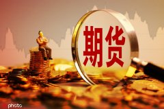 Nymex美原油期货主力日内跌幅达到101%报6350美元桶