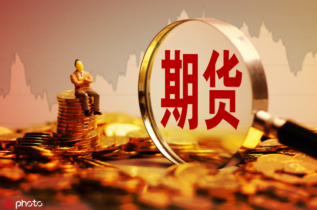 Nymex美原油期货主力日内跌幅达到101%报6350美元桶